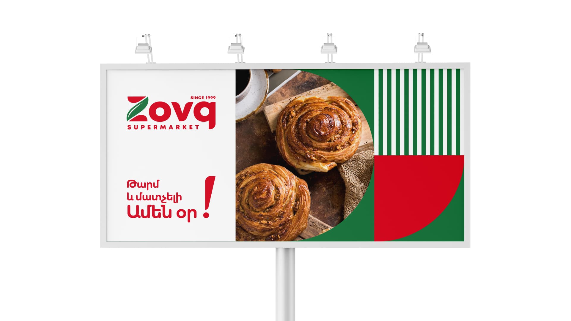 Zovq Supermarket Chain, image 15