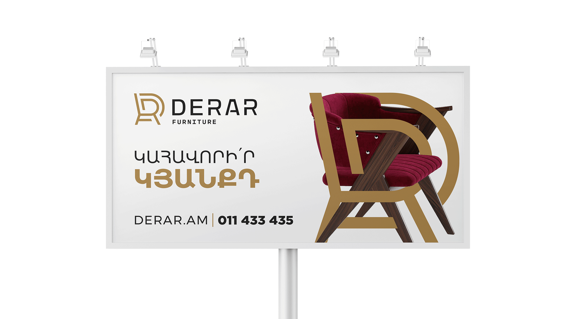 Derar Furniture, image 17