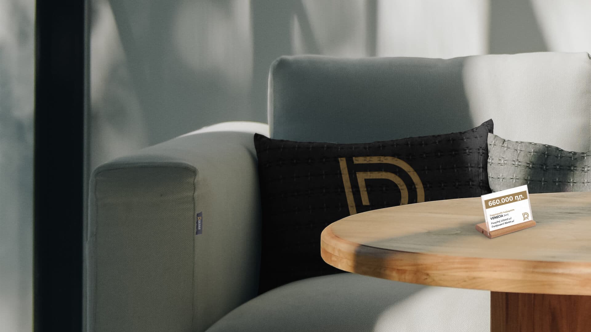 Derar Furniture, image 7